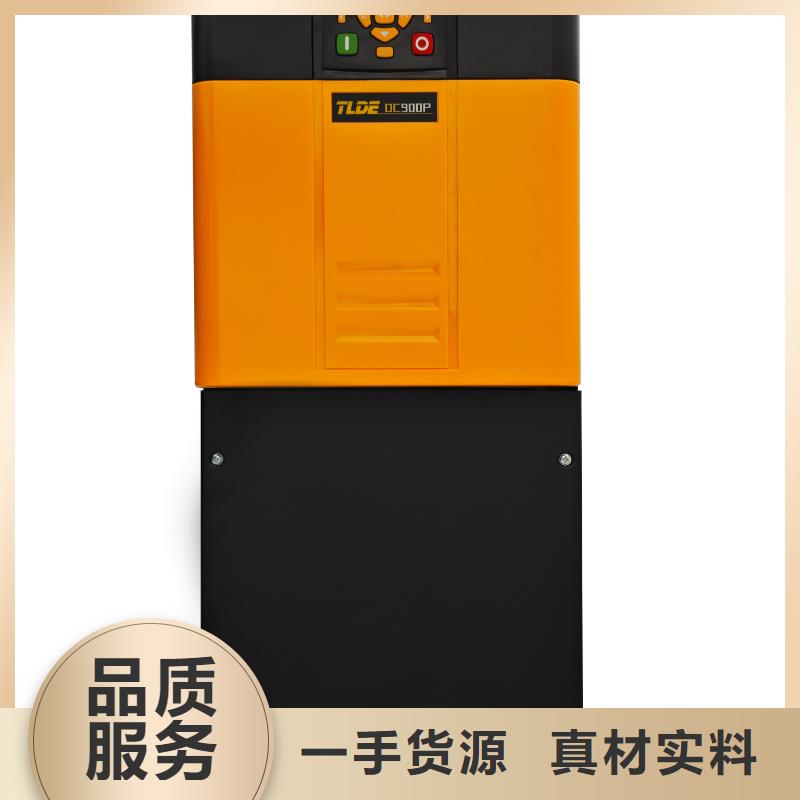 泰萊德DC900直流電機(jī)驅(qū)動(dòng)器出廠嚴(yán)格質(zhì)檢