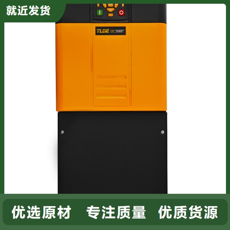 DC900PDC900P直流驅(qū)動器品牌專營