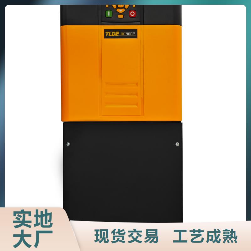 泰萊德DC900國產(chǎn)直流電機驅(qū)動器生產(chǎn)安裝