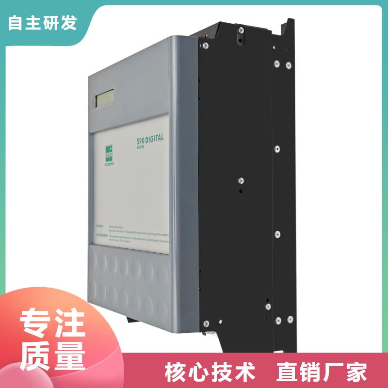 國(guó)產(chǎn)590C直流電機(jī)驅(qū)動(dòng)器好品質(zhì)經(jīng)得住考驗(yàn)