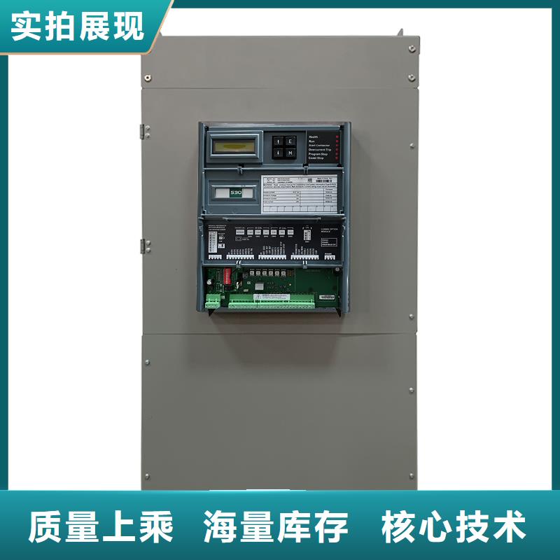 國(guó)產(chǎn)590C直流電機(jī)驅(qū)動(dòng)器好品質(zhì)經(jīng)得住考驗(yàn)