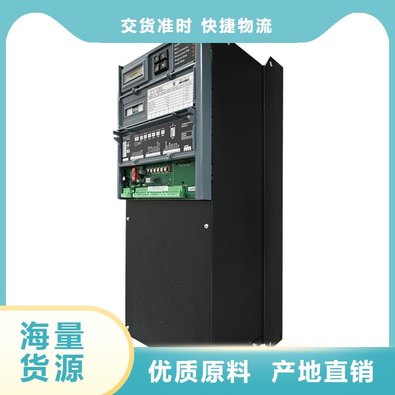 國產(chǎn)590直流驅(qū)動器采購
