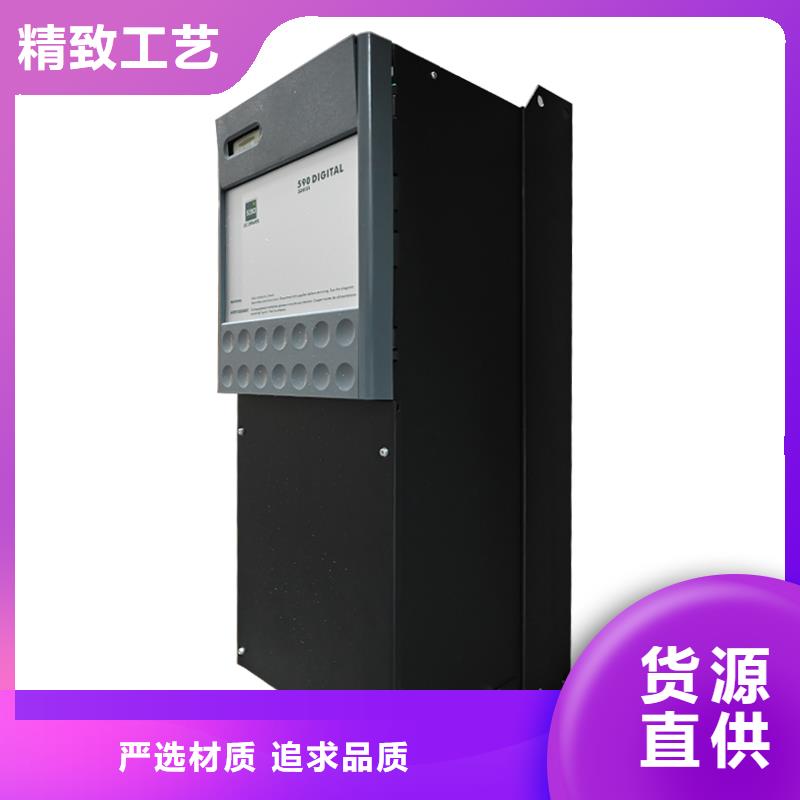 國(guó)產(chǎn)590C直流電機(jī)調(diào)速器核心技術(shù)