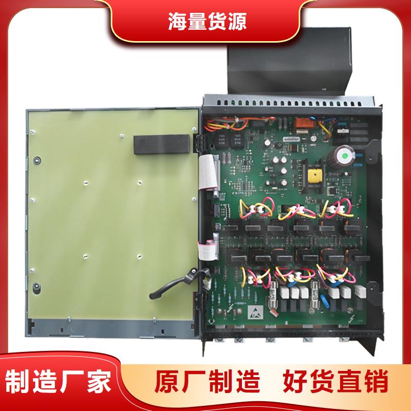 國(guó)產(chǎn)590C直流電機(jī)驅(qū)動(dòng)器好品質(zhì)經(jīng)得住考驗(yàn)