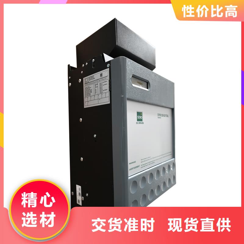 歐陸直流控制器高品質(zhì)誠信廠家