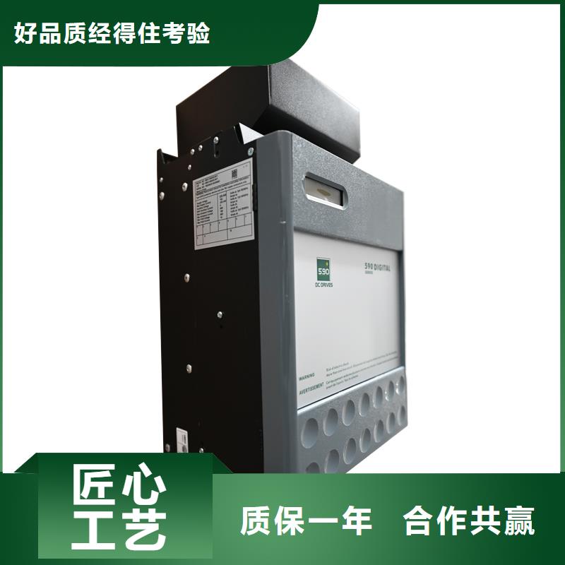 歐陸直流控制器高品質(zhì)誠信廠家