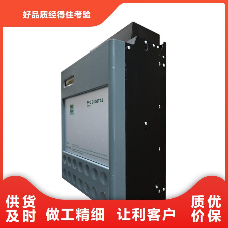 歐陸直流控制器高品質(zhì)誠信廠家