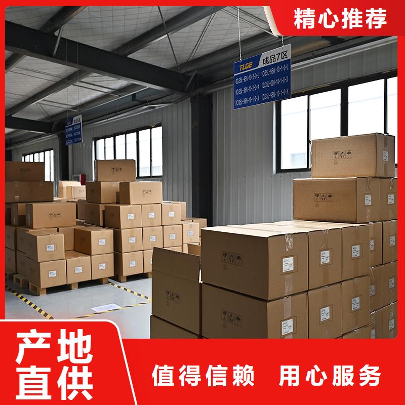 歐陸直流驅(qū)動(dòng)器商家