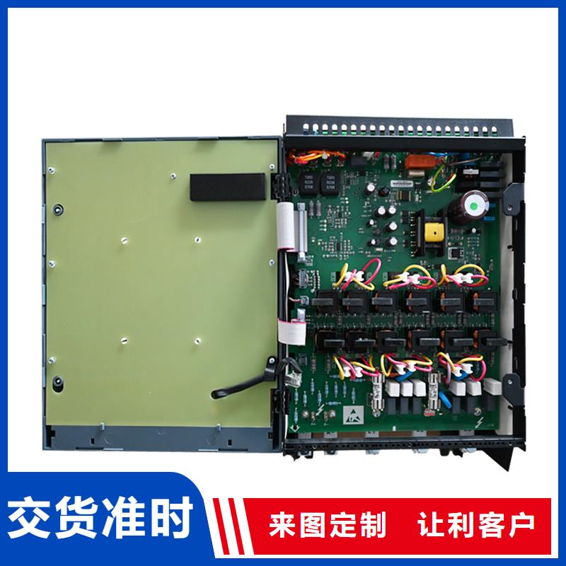 歐陸590控制器精工打造