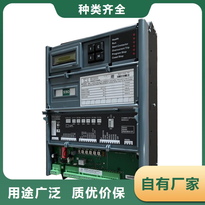 歐陸直流控制器高品質(zhì)誠信廠家