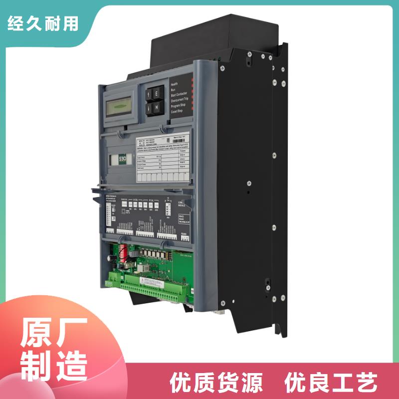 歐陸直流驅(qū)動(dòng)器商家