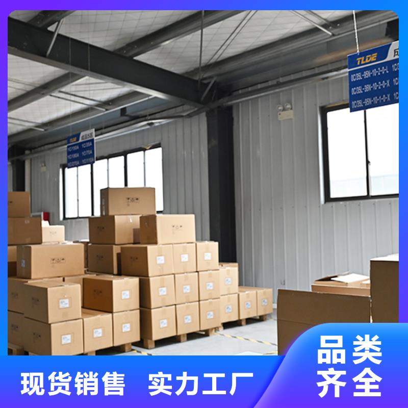 590C直流調(diào)速器歐陸590直流調(diào)速器一個(gè)起售