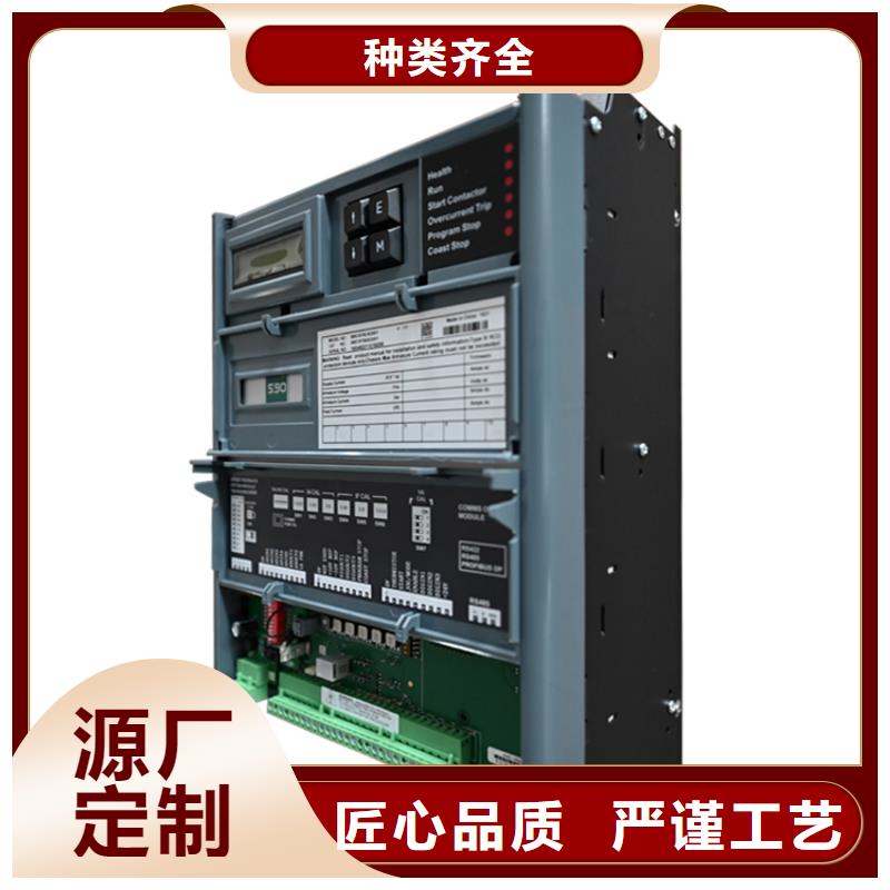 590直流調(diào)速器工藝成熟