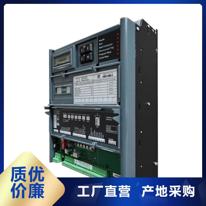 歐陸直流控制器高品質(zhì)誠信廠家