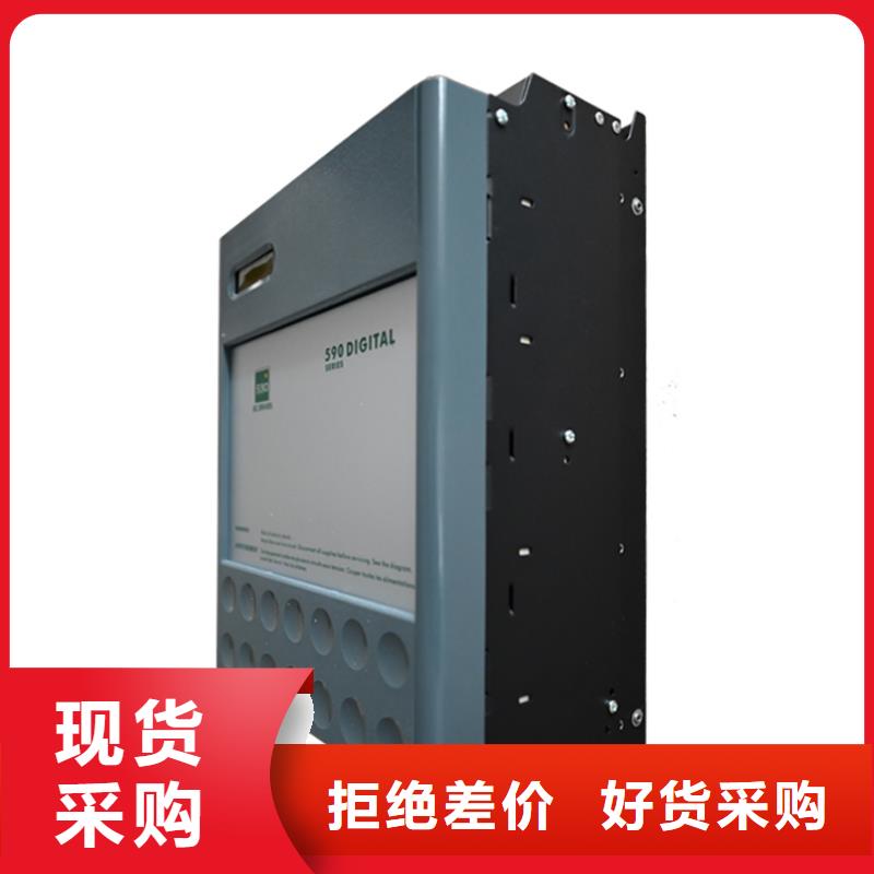 歐陸直流控制器高品質(zhì)誠信廠家