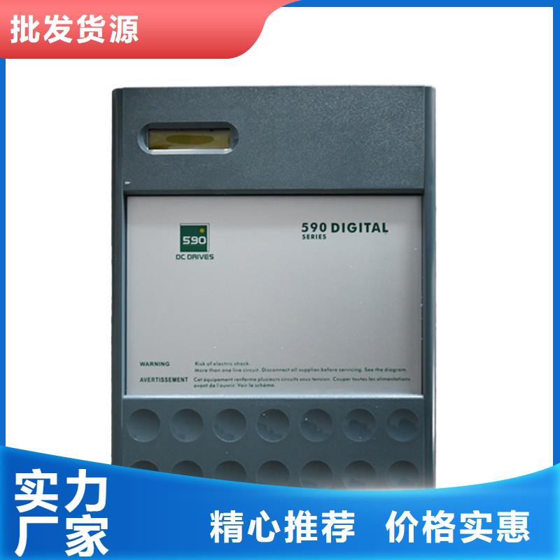 歐陸直流控制器高品質(zhì)誠信廠家