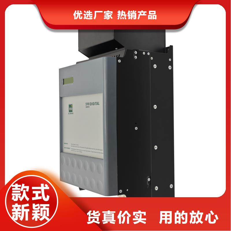 歐陸直流控制器高品質(zhì)誠信廠家