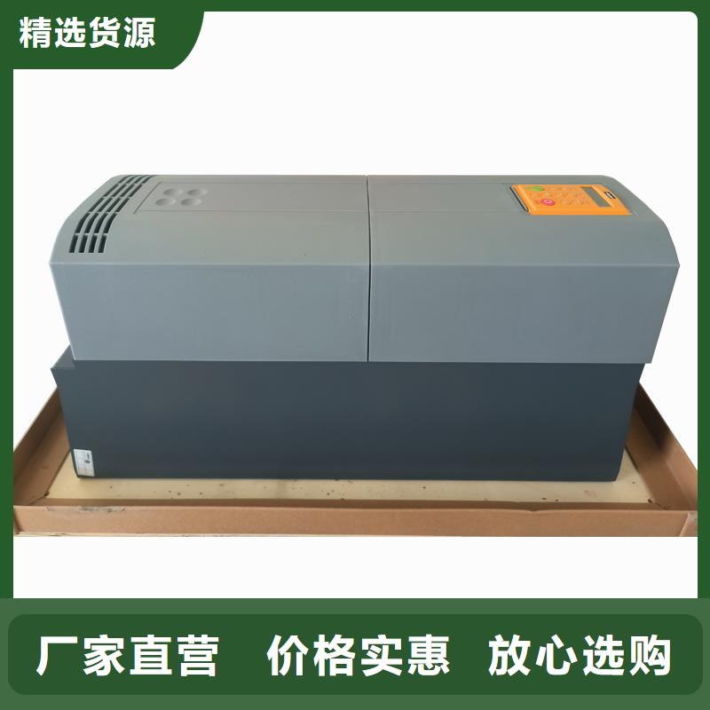 690變頻器6900400/400/CNN/UK誠(chéng)信經(jīng)營(yíng)質(zhì)量保證