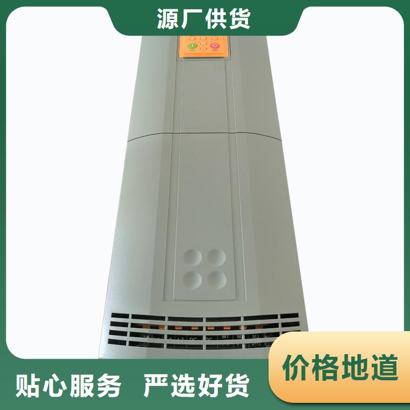690變頻器690-231700B0-B00P00-A400質(zhì)量牢靠
