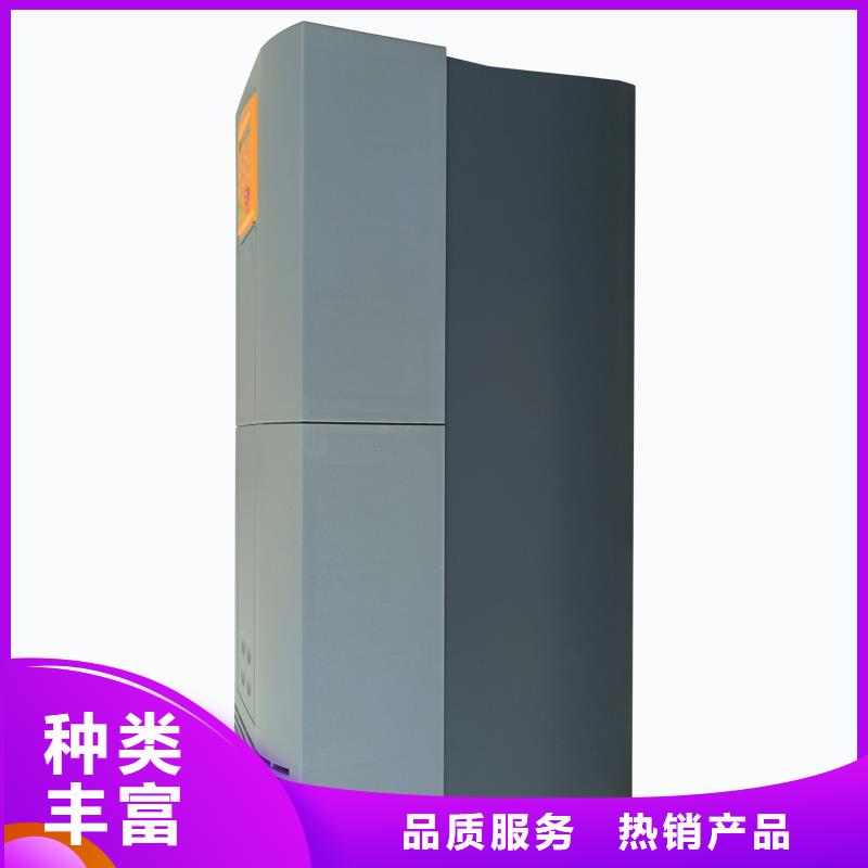 690變頻器_690+0200/400/CBN/UK支持貨到付清