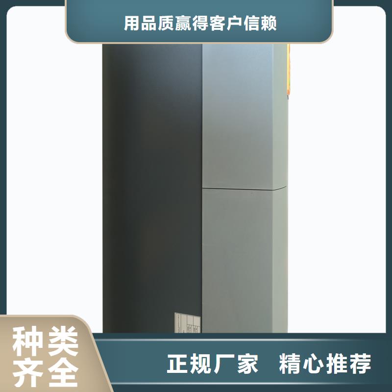 690變頻器690PG/2000/400/0011..B0優(yōu)選原材