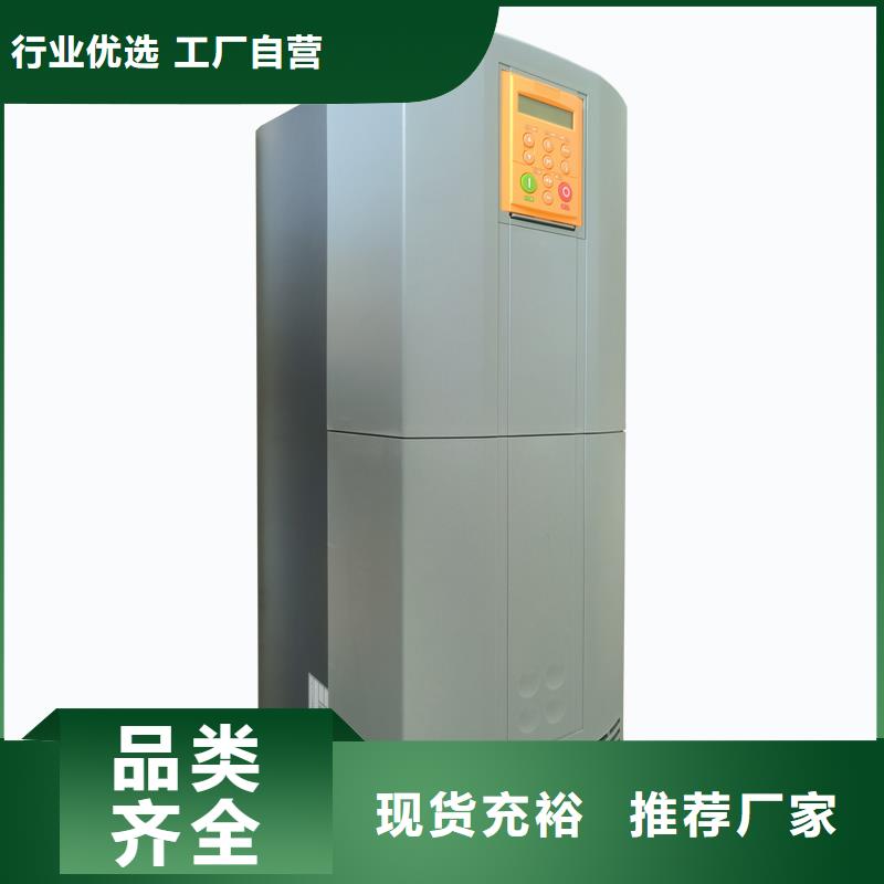 690變頻器690PB/0022/400/3/F/0011廠家經(jīng)驗(yàn)豐富