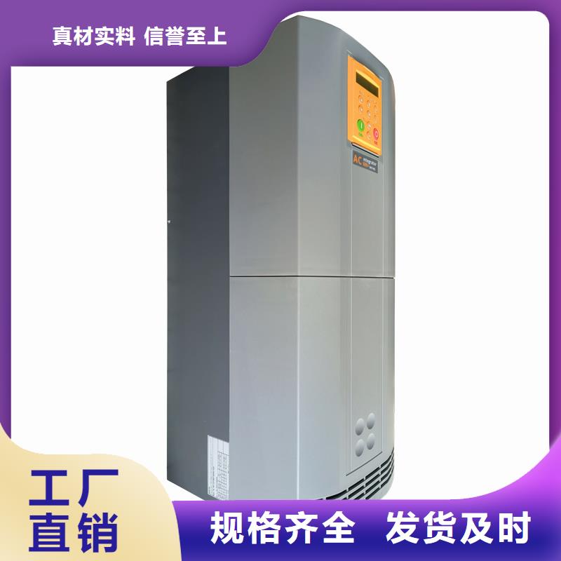 AC690變頻器690-433250G2-000P00-A400分類和特點