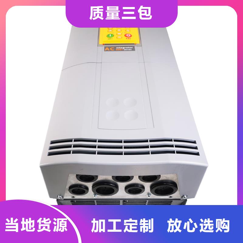 690變頻器690PB/0022/400/3/F/0011廠家經(jīng)驗(yàn)豐富