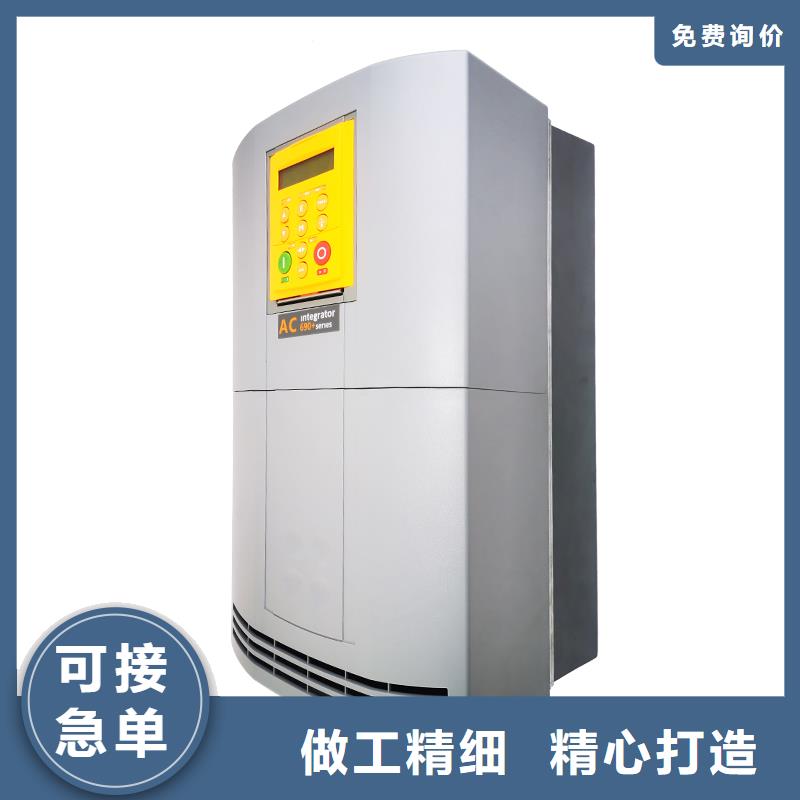 690變頻器690+0450/400/CNN/UK優(yōu)質(zhì)原料