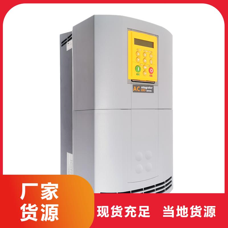 690交流變頻器690PB/0040/400/3/F/0011N年專注