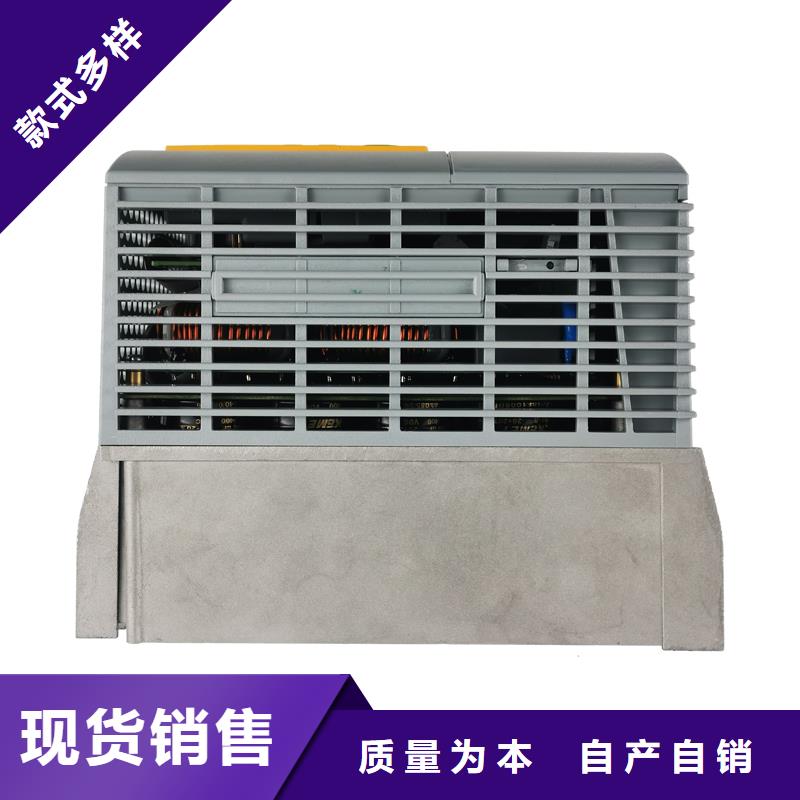 690變頻器690-433361G2-000P00-A400發(fā)貨迅速