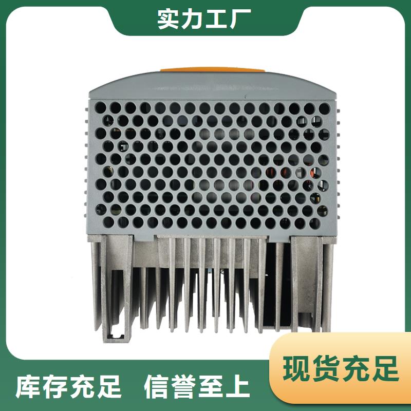690變頻器690PB/0022/400/3/F/0011廠家經(jīng)驗(yàn)豐富