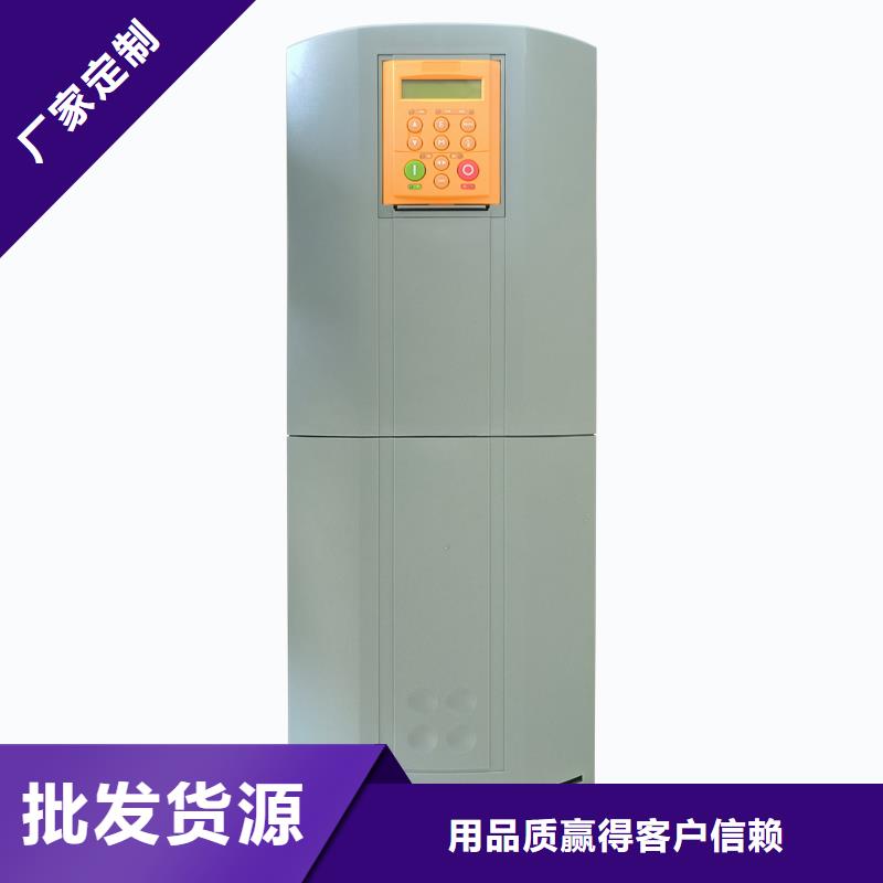 690變頻器690-231700B0-B00P00-A400質(zhì)量牢靠