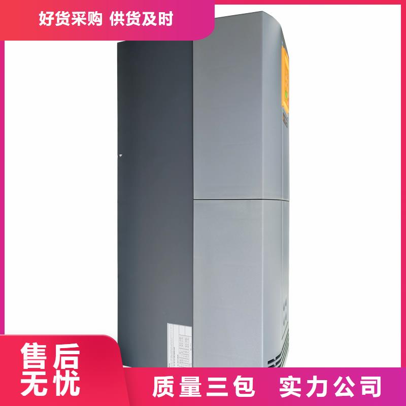 690變頻器690PE/0370/230/0011..B0廠家直營