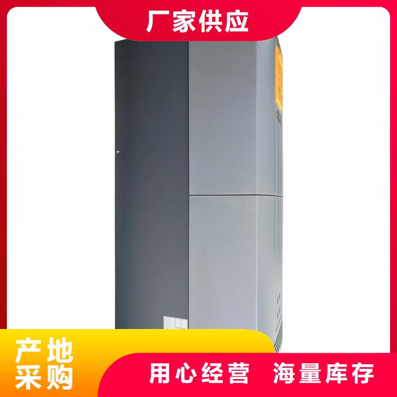 690變頻器690-433520H2-000P00-A400一手貨源