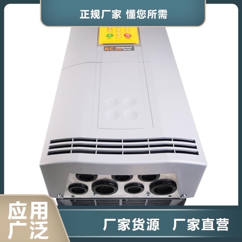 690變頻器690PB/0022/400/3/F/0011廠家經(jīng)驗(yàn)豐富