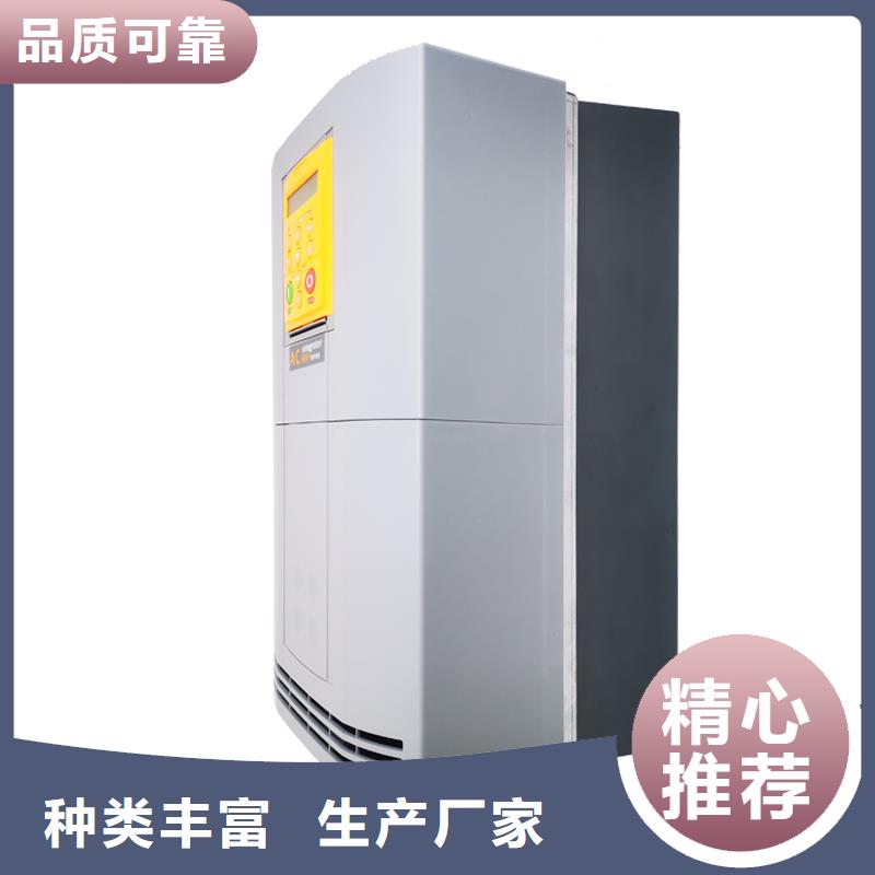 690變頻器690-231700B0-B00P00-A400質(zhì)量牢靠