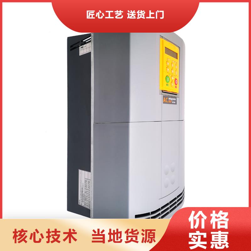 690交流變頻器690PB/0040/400/3/F/0011N年專注