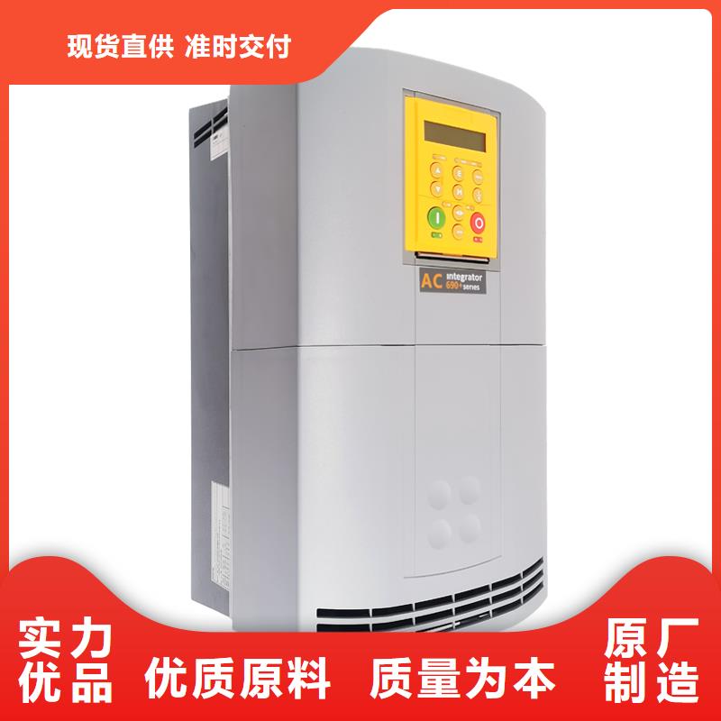 690變頻器,690-433316G2-000P00-A400廠家案例