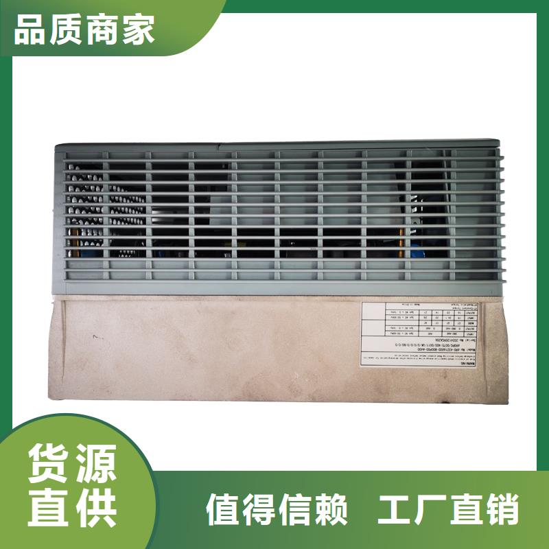 690變頻器690-433520H2-000P00-A400一手貨源