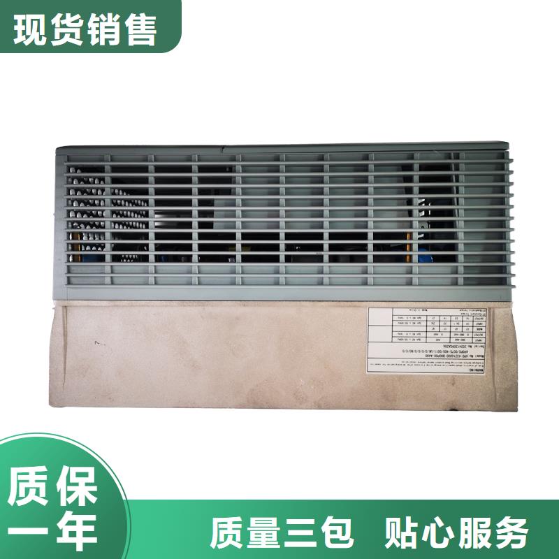 AC690交流變頻器690-431450B0-BF0P00-A400市場(chǎng)
