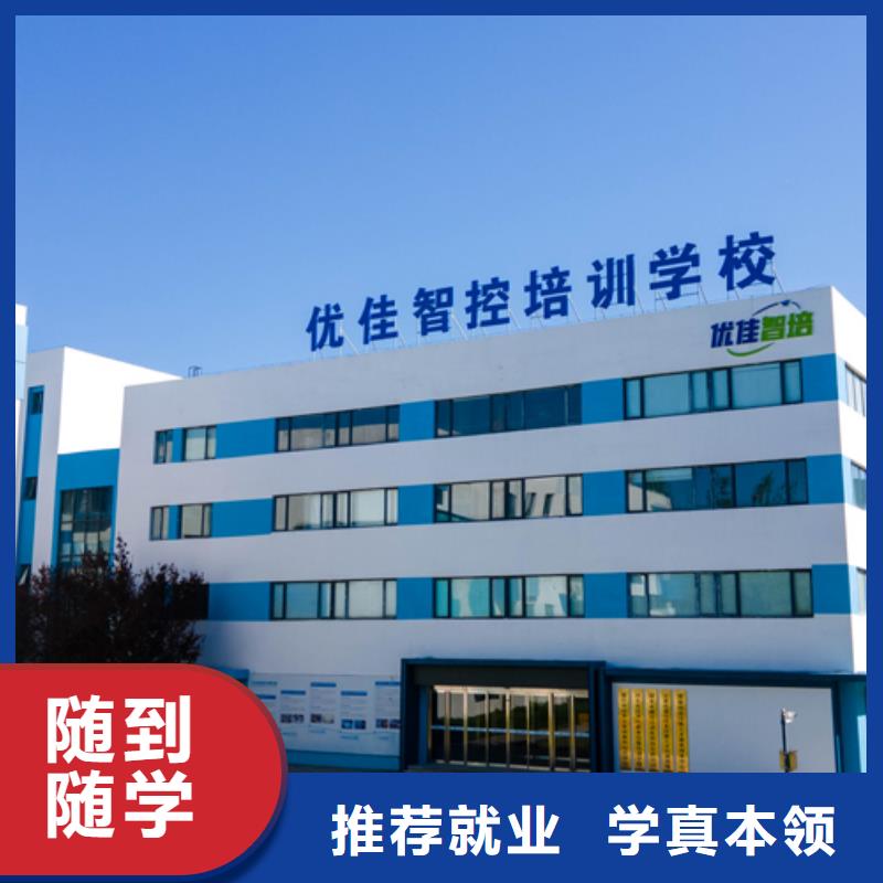 自動化培訓UiPath培訓正規(guī)培訓學校