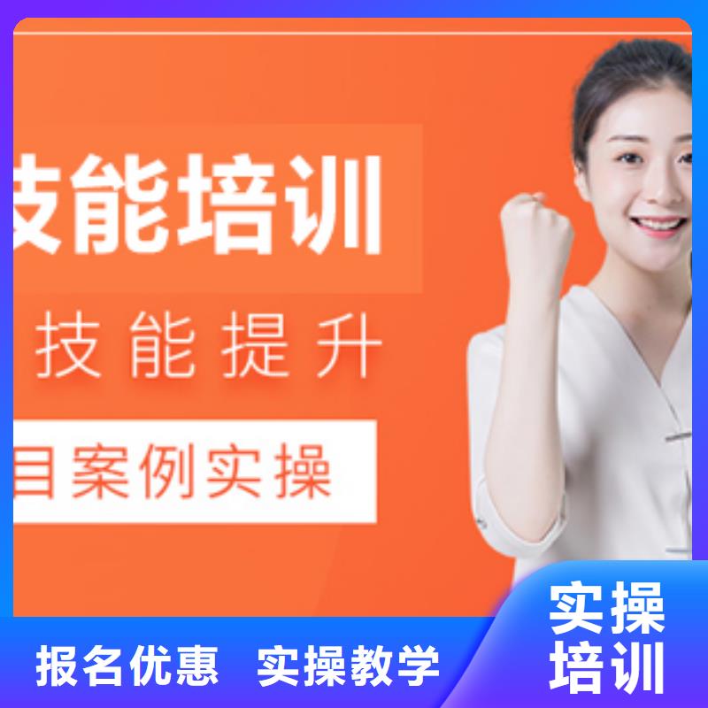 自動化培訓(xùn),PLC編程自動化培訓(xùn)學(xué)校零首付學(xué)習(xí)