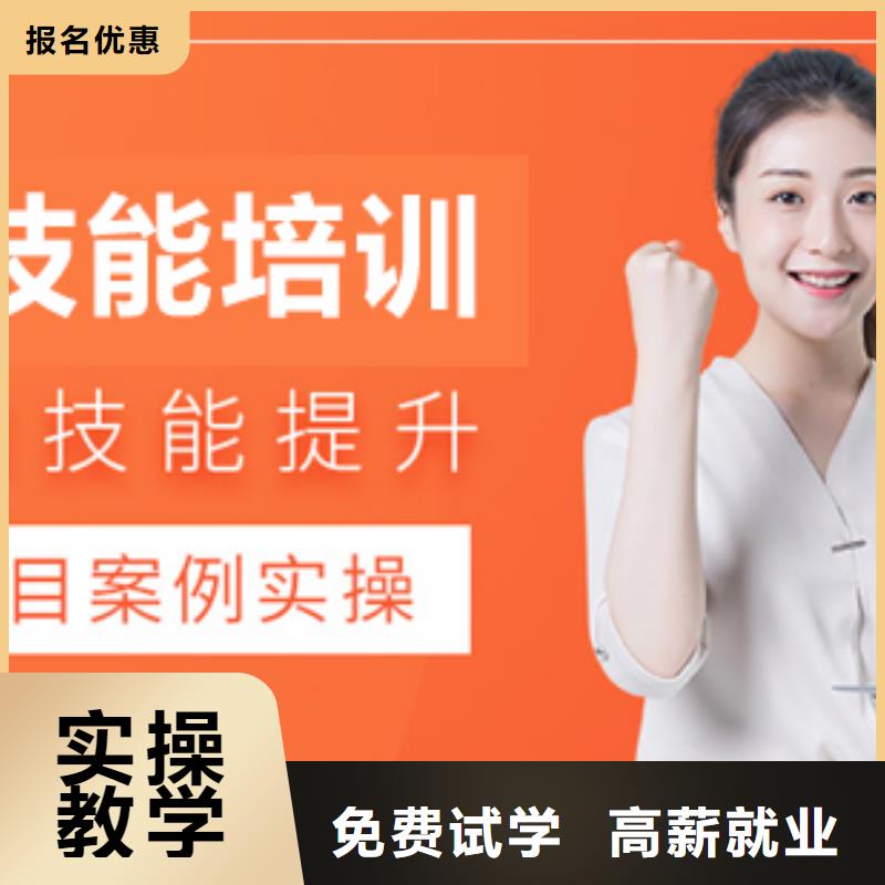 自動(dòng)化培訓(xùn)工業(yè)機(jī)器人自動(dòng)化培訓(xùn)班靠譜機(jī)構(gòu) 包就業(yè)