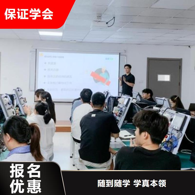 自動(dòng)化培訓(xùn)UiPath培訓(xùn)夜班