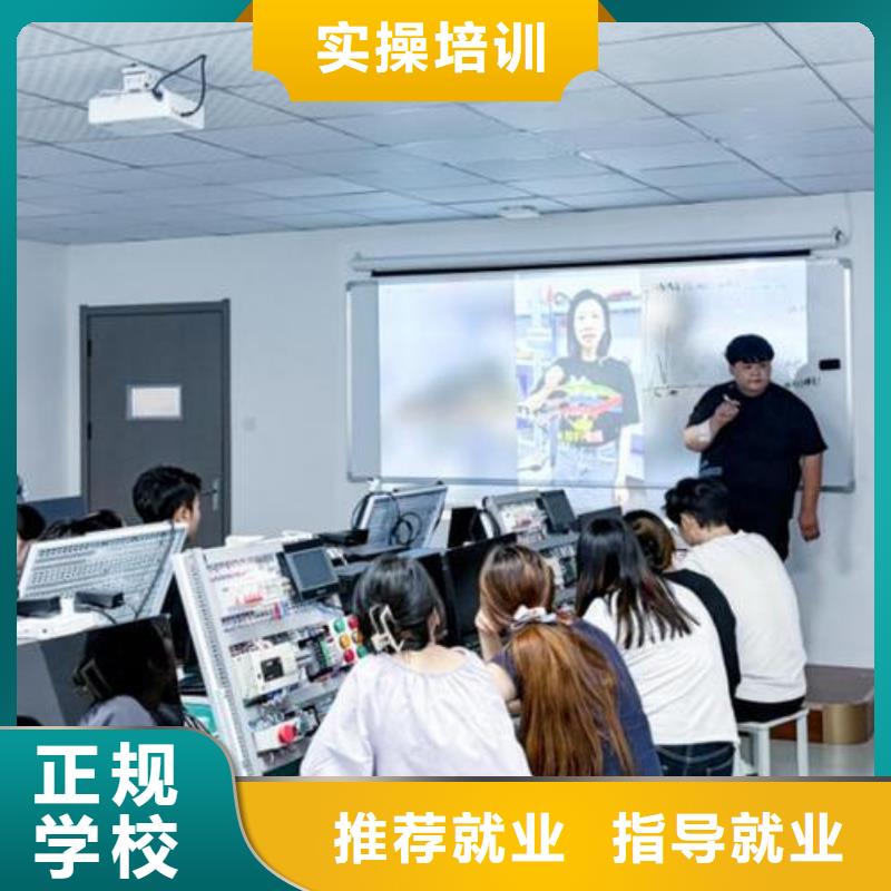 自動化培訓機器人編程培訓報名入口