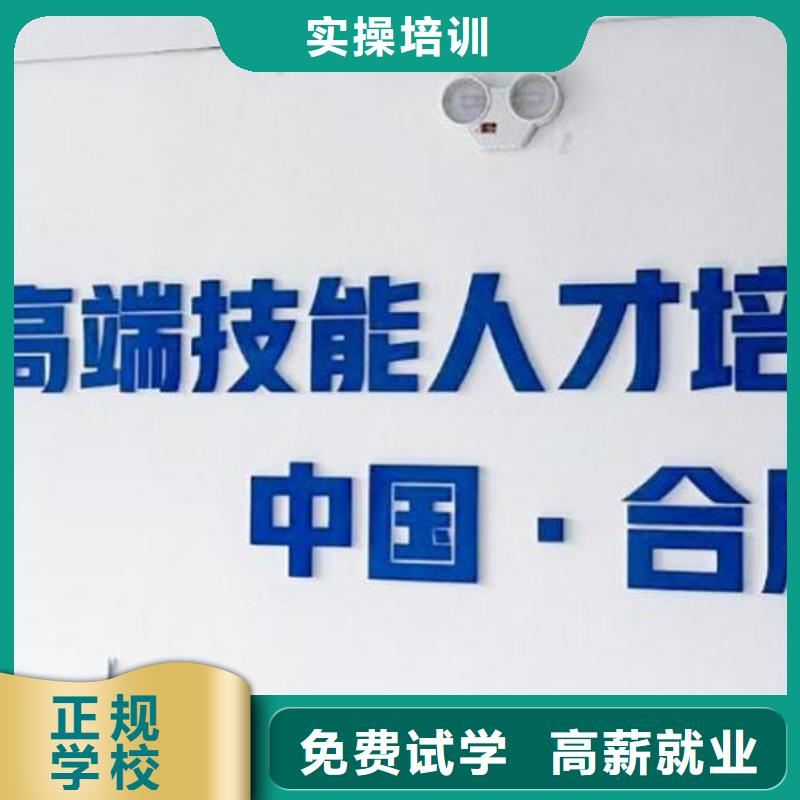 自動(dòng)化培訓(xùn)UiPath培訓(xùn)夜班