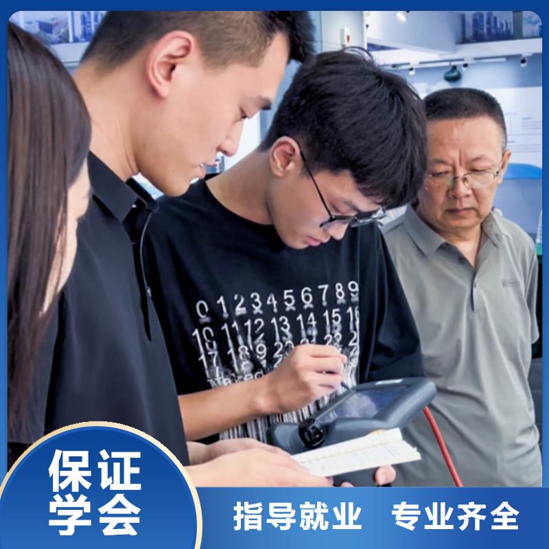 自動(dòng)化培訓(xùn)工業(yè)自動(dòng)化培訓(xùn)課程多樣