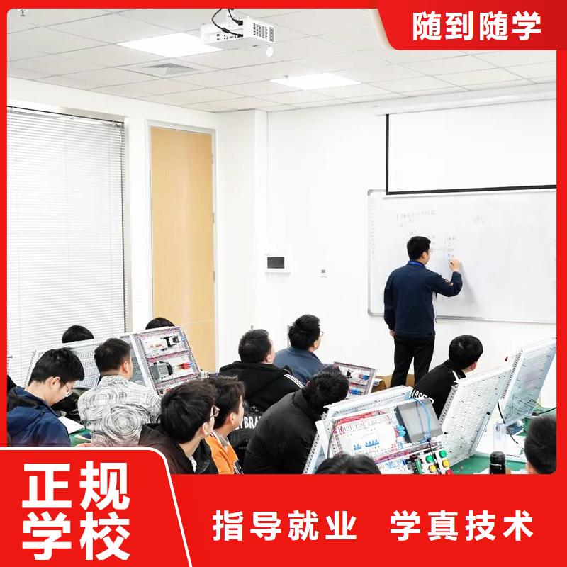 自動化培訓SCADA系統(tǒng)培訓就業(yè)