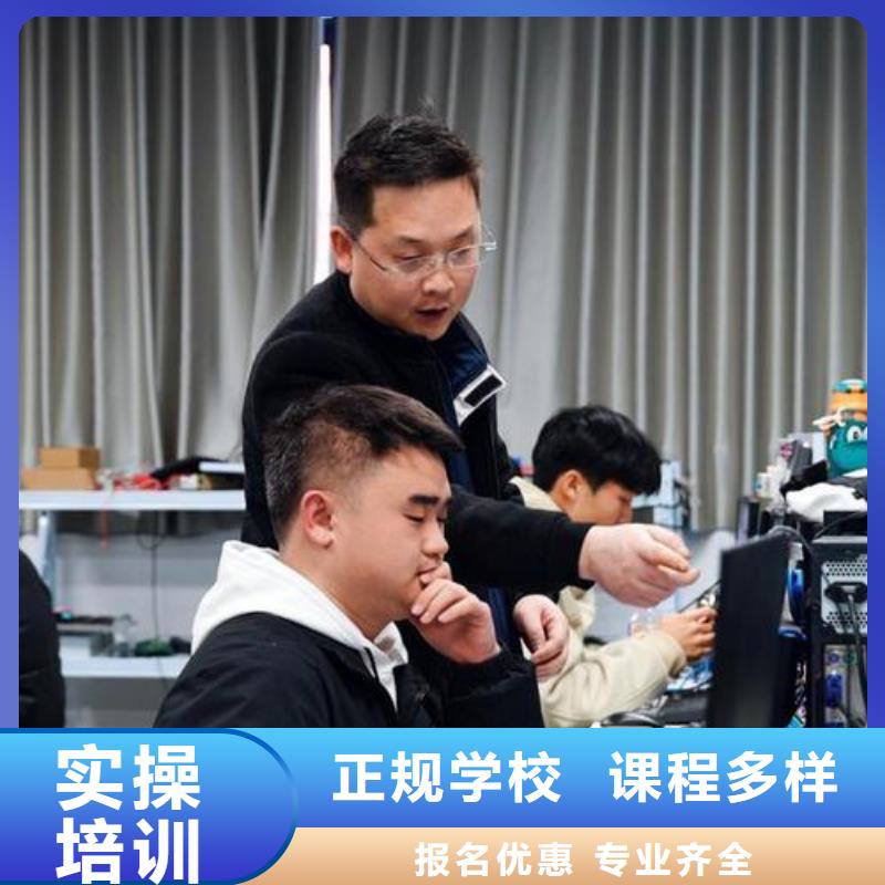 自動(dòng)化培訓(xùn)-SCADA系統(tǒng)培訓(xùn)老學(xué)員力薦